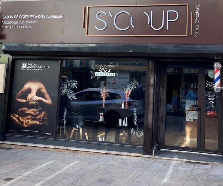 salon-scoup-saint-chely-dapcher-beautyplanet-2