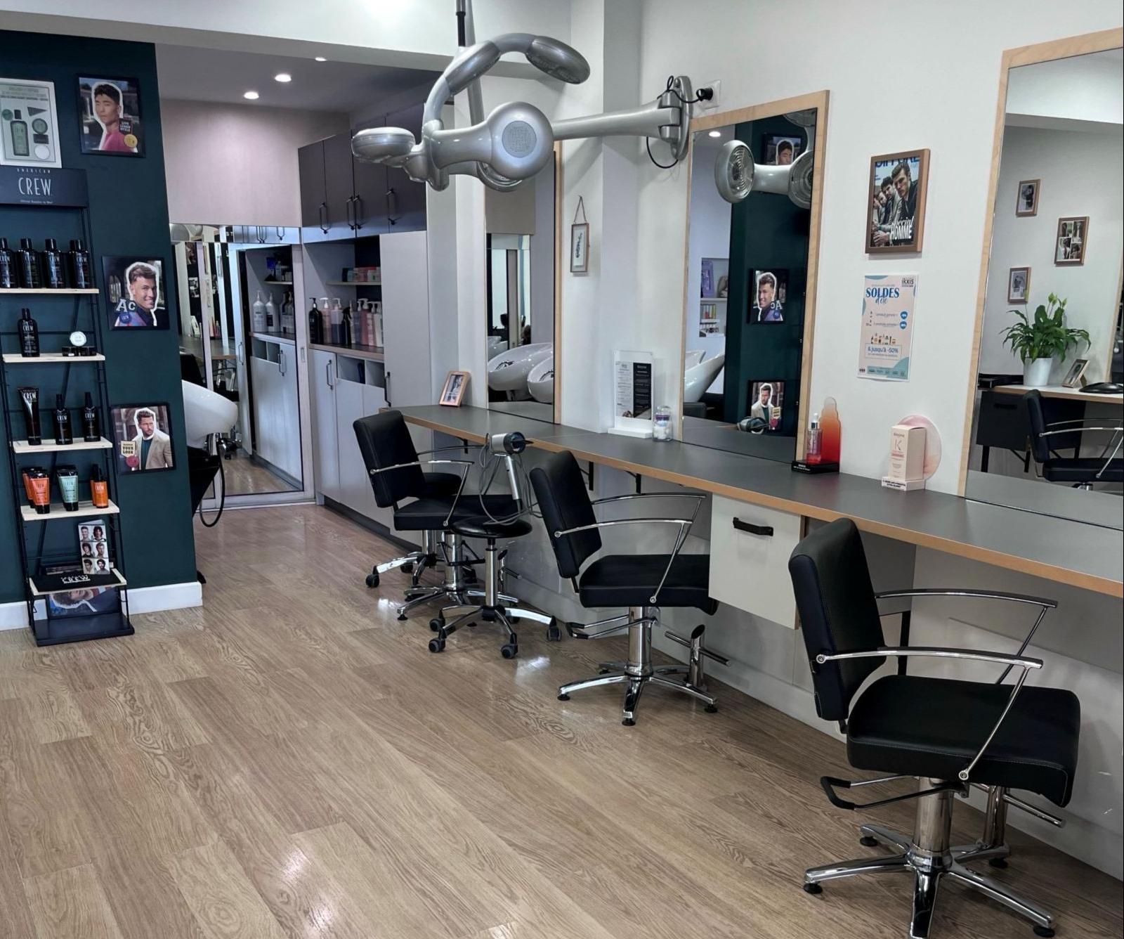ikxis loches centre-loches-beauty planet-6